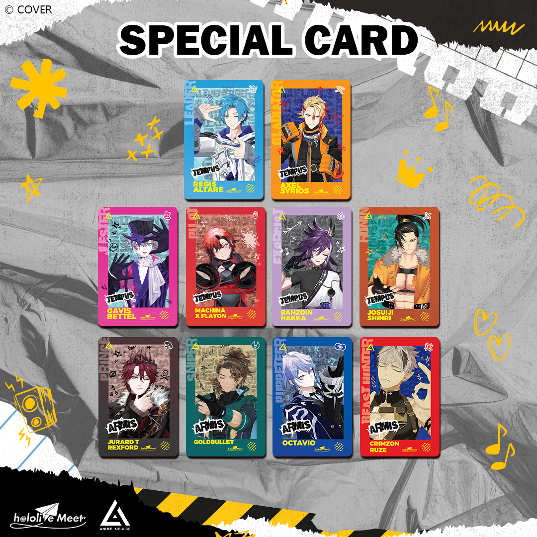 hololive production x ANIME Impulse